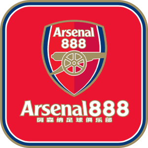 Arsenal888 logo
