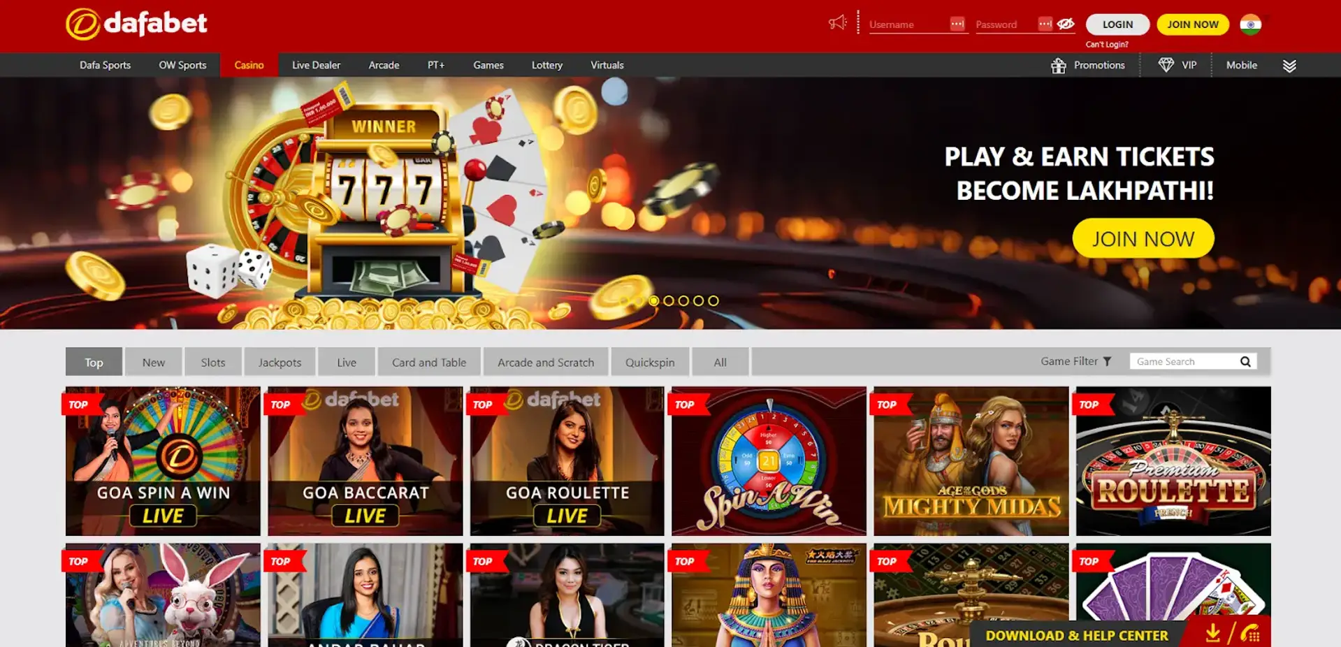 Dafabet homepage