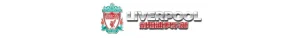 Liverpool888 logo