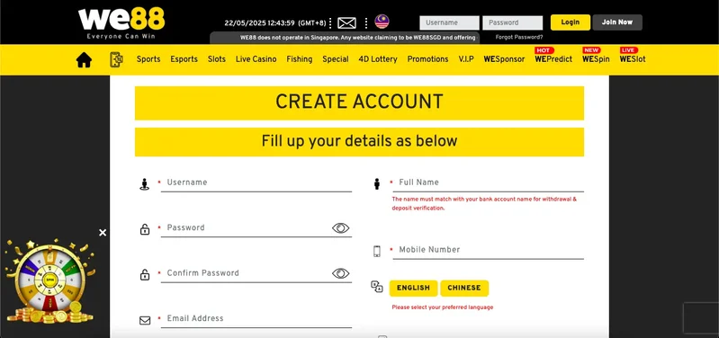 WE88 registration