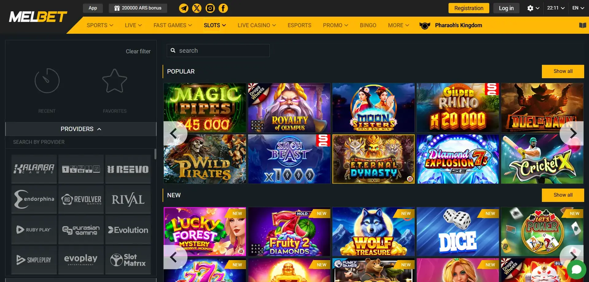 Melbet homepage