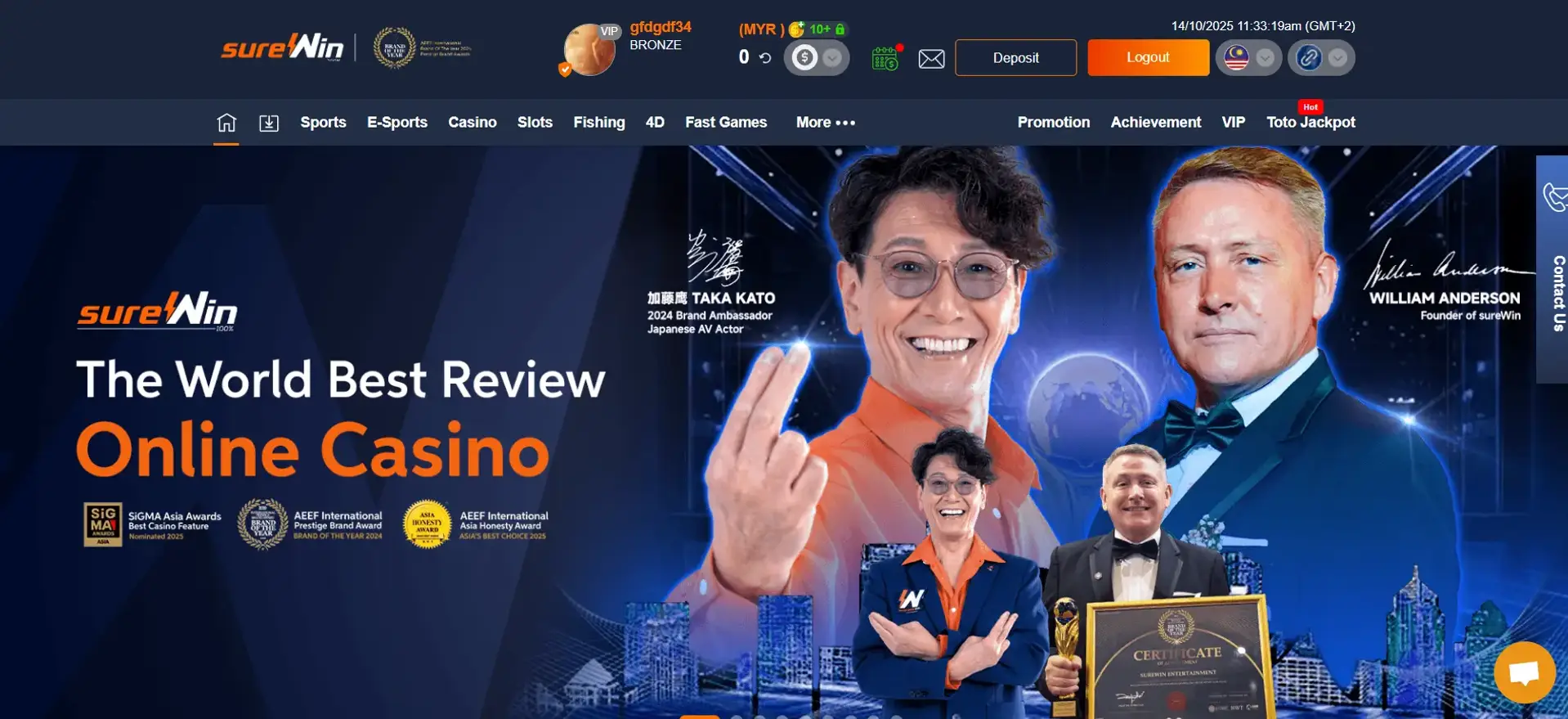 Surewin homepage