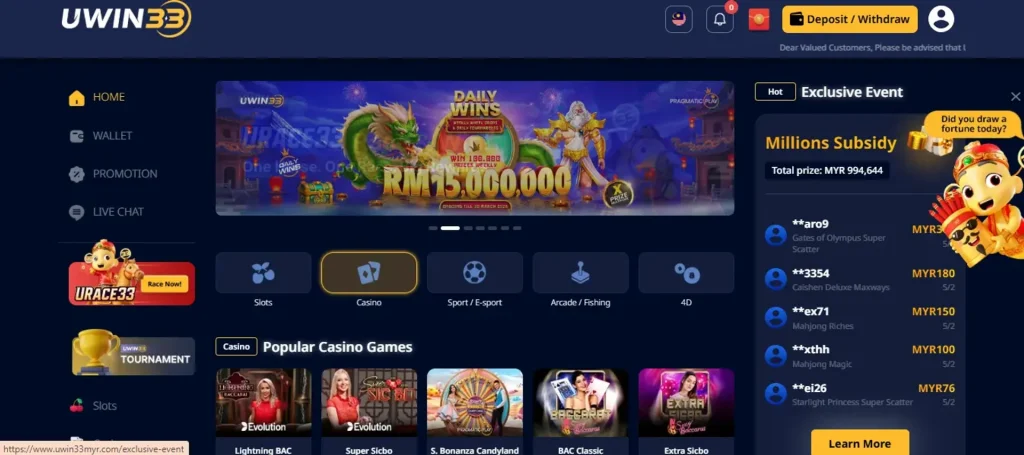 Uwin33 games library
