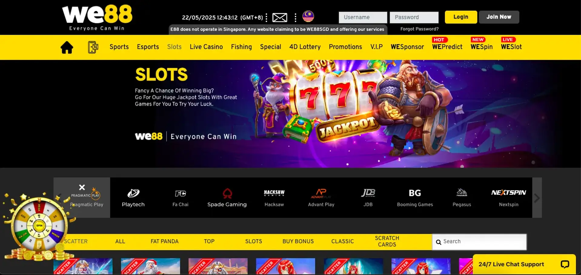 WE88 website